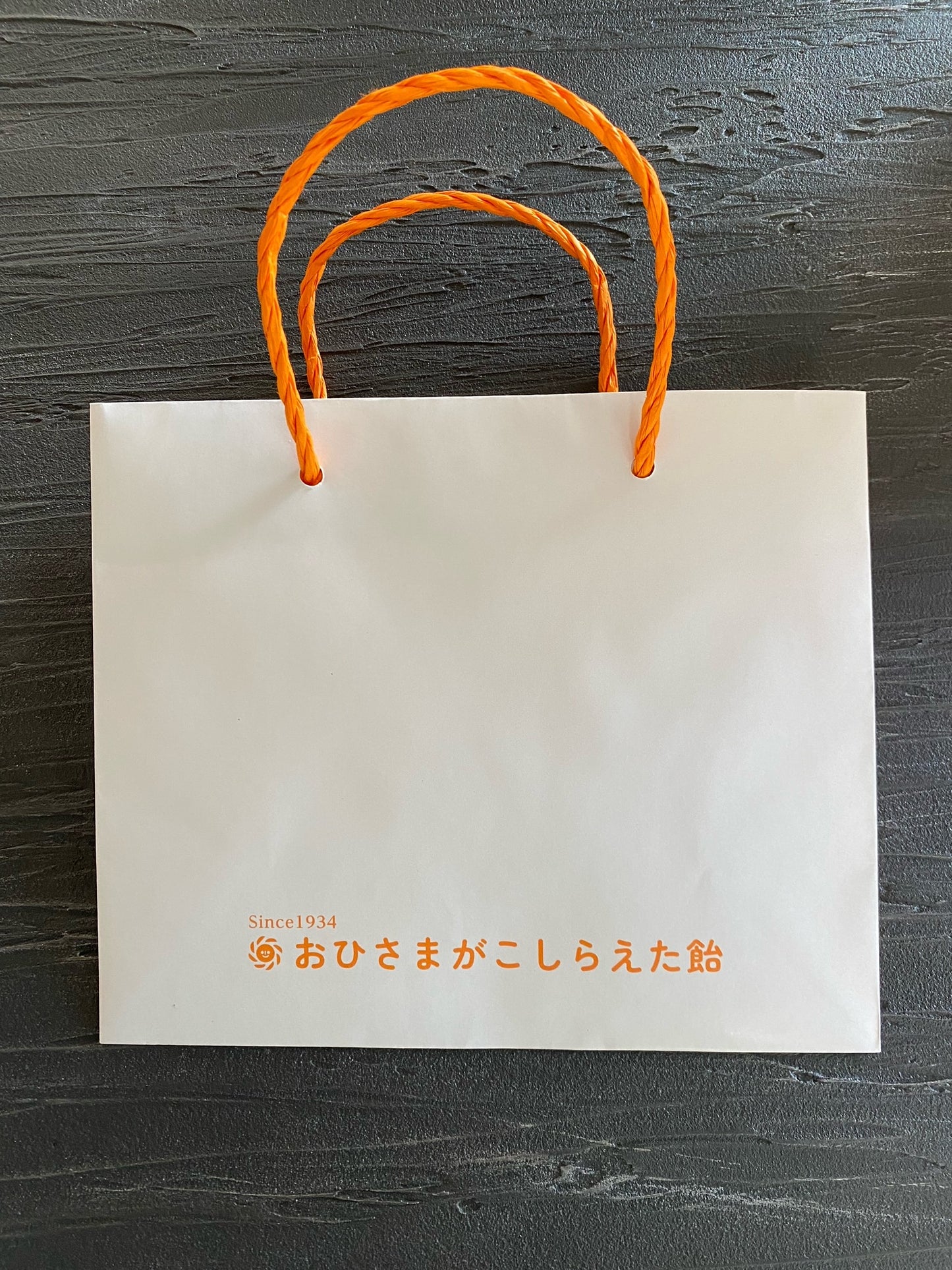 入江製菓 オリジナル紙袋