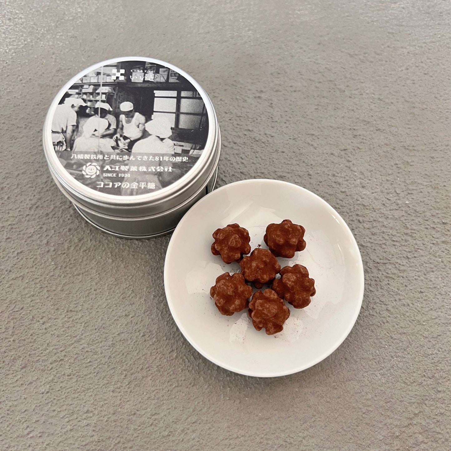 40g缶入り金平糖(ココア)