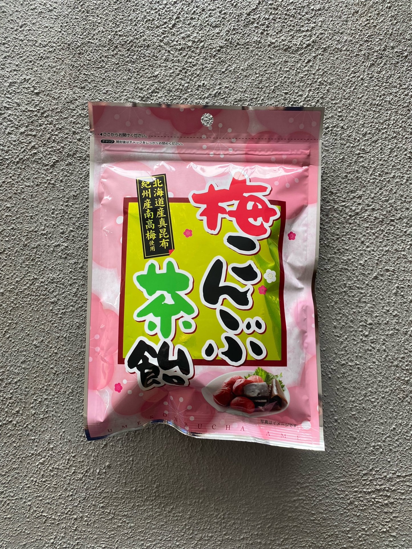 72g 梅こんぶ茶あめ