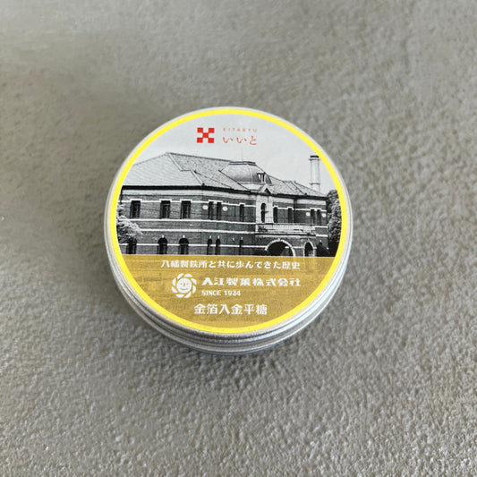 40ｇ缶入り金平糖(金箔入)