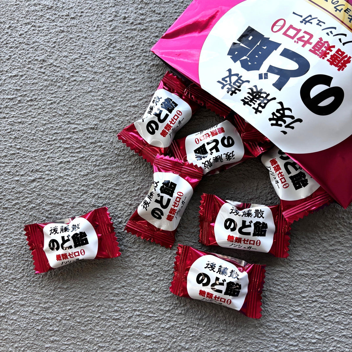 後藤散のど飴糖質ゼロ0