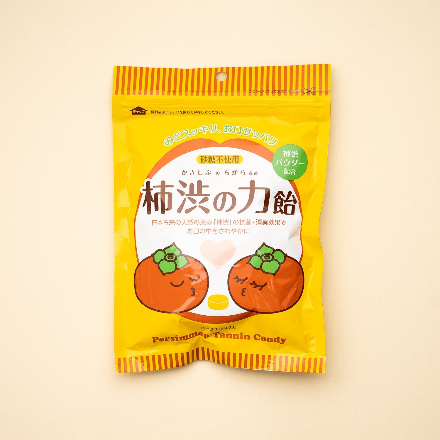 飴子 昔ながらの愛媛·新居浜土産に！】別子飴 ∼レトロ袋5粒入∼ | BESSHI